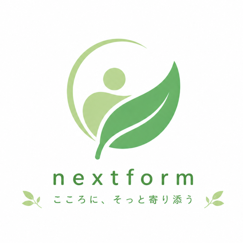 nextform