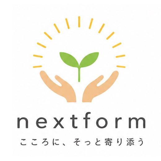 nextform